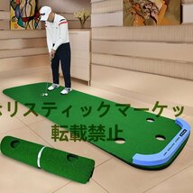 ゴルフパター マット ゴルフ 練習 室内練習 3m 練習用具 ゴルフ練習マット_画像1