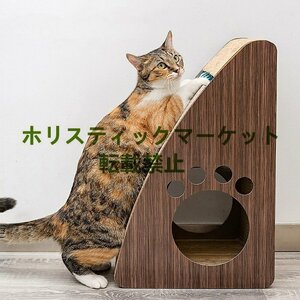 良い品質☆ 猫用おもちゃ 爪磨き 猫用品 爪研ぎ 爪とぎ ダンボール つめとぎ 猫玩具 猫じゃらし 耐摩耗性