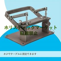 手動革漉き機 革製品加工用 DIY ハンドメイド レザーエッジスカイビング 手工芸品 レザースプリッター レザークラフト_画像2