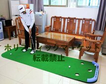 ゴルフパター マット ゴルフ 練習 室内練習 3m 練習用具 ゴルフ練習マット_画像4