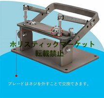 手動革漉き機 革製品加工用 DIY ハンドメイド レザーエッジスカイビング 手工芸品 レザースプリッター レザークラフト_画像8