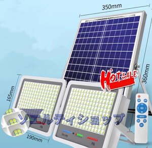 爆売り！実用 ソーラーライト街灯 LED投光器*2 屋外用 防水 高輝度 照明 バッテリー残量表示 防犯ライト庭用 ガーデンライト駐車場 4000W