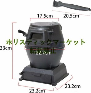 品質保証★戸外鋳鉄ミニ薪ストーブキャンプ別荘事務室作業場カフェ暖房ストーブ石炭ストーブ採炭ストーブ