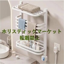 タイマー付きホワイトタオルラジエーター 380W 電気タオルラック アルミニウムバスルーム電気タオルラック WiFi コントロール_画像3