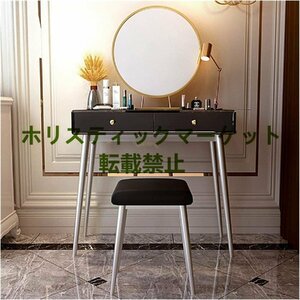  high class vi la furniture dresser . series dresser dresser. desk simple . dresser. dressing table. table . chair. combination 60x40x75CM