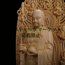 新品推薦 地蔵菩薩立像 総檜材 木彫仏像 仏教美術 精密細工 仏師で仕上げ品 高さ43cm_画像4