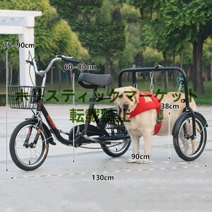 折りたたみ式三輪自転車 つの収納バスケット付きデュアルブレーキ 三輪 自転車 大人用 中型および大型犬に適した犬の散歩付き