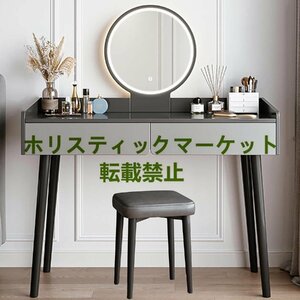  dresser desk set dresser do dresser 3 color adjustment possible Touch light attaching cosmetics pcs. set, woman for girl. modern ... dresser (Size : 60cm)