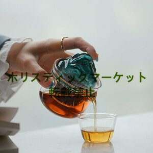 良い品質☆ ガラス製の湯飲み 耐熱茶フィルターカップ 青い峰の立体造形 手づくり 旅の茶器セット