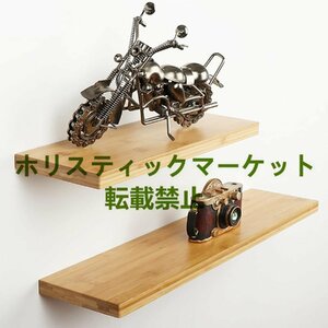 隠し 棚ブラケット 棚受け Diy 壁 棚板 取り付け おしゃれ 棚受け金具、壁掛け 棚 隠し 差し込みタイプ スペース節約