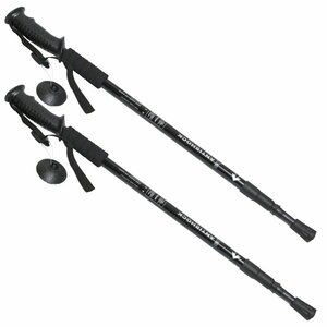 2 pcs set trekking paul (pole) black / black walking paul (pole) mountain climbing snowy mountains cane trekking stick stick assistance 