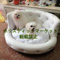  новый товар поступление bed Princess для маленьких собак собака люкс домашнее животное диван 