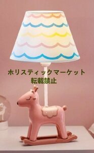 品質保証 テーブルランプ スタンドライト LED対応 ユニコーン おしゃれ おすすめ かわいい インテリア デザイナーズ ピンク ブルー