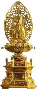 仏像 文殊菩薩 座像 草光背 六角台 十二支守り本尊 うさぎ年 高さ30cm