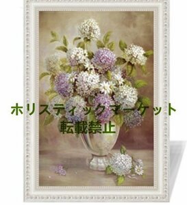 複製画 美品登場 花 油彩 油絵 絵画　特売　縦60×横40㎝ 壁掛け