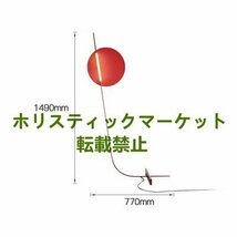 スタンドライト　北欧風　照明器具　ファッション　モダン　流線形　インテリア　デザイナー　フロア ランプ　赤い　_画像4