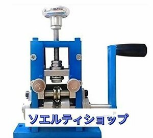 新品！ 電線皮剥き機 エコケーブル ストリッパー 手 手回し ワイヤーストリッパー 家庭業務用 電動手動対応 Φ1-25mmワイヤー適用