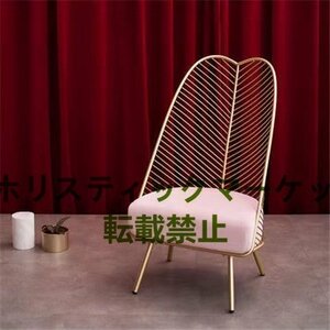 新発売 シングルソファ アームチェア リビングチェア ラウンジチェア オオバコの葉 高弾性スポンジ 椅子 家具 装飾品