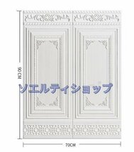 大好評☆20枚7.0mm厚 70cm×90cm 背景壁 3D立体レンガ模様壁紙 防水 汚い防止 カビ防止 エコ素材_画像4