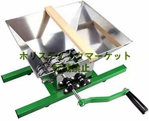 店長特選 粉砕機 食品 手回し粉砕機 手動 小型 破砕機 家庭用 業務用 7L 大容量 果物 野菜 粉砕機械 ステンレス鋼 お手入れが簡単