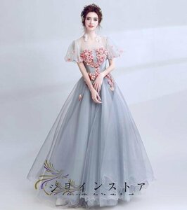  ultimate beautiful goods * new arrival stylish wedding dress color dress wedding ... party musical performance . presentation stage 