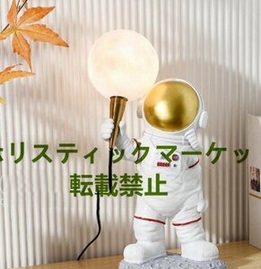 宇宙飛行士 ベッドサイド テーブルランプ ナイトライト LED キッズギフト 贈り物装飾
