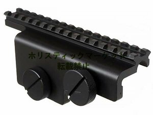 スコープベースマウント m1a m14 レール増設 20mmレール ハンティングサイドマウントスコープレール カスタム 電動ガン ガスガン