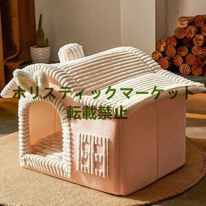 猫 犬 ベッド　ペットベッド ふわふわ　暖か もこもこ　ペット用品 ペットハウス クッション マット柔らかい　秋冬 ピンク Sサイズ