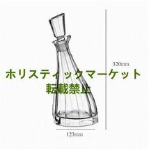 大好評 800ml ウイスキーデカンタ 酒デキャンタ ヴィンテージ風 ワイン デカンタ ガラスデカンタ クリア クリスタルデカンタ_画像2