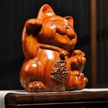 人気美品★花梨木彫 招き猫 玄関 客間の置物 招財 職人手作り　木彫り インテリア 開運 仏像 子宝 まねきねこ_画像3