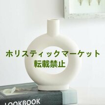 人気美品★2点セット 花瓶 スウェーデン産 北欧 セラミック ホワイト 白 花器 インテリア 装飾品 プレゼント 丸 フラワーベース_画像4