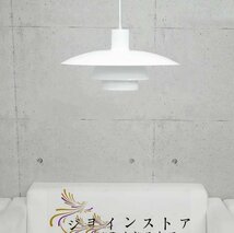 人気美品★ アルミ ペンダントライト デザイナーズ照明 北欧照明 ホワイト_画像3