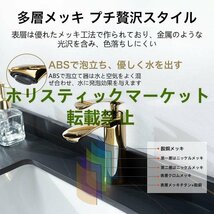 家庭用100cm 浴室キャビネット セット スマート ミラーキャビネット洗面台 洗面ボウル 洗面化粧台 化粧鏡 トイレ 多機能 おしゃれ 陶器 陶_画像7