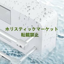 品質保証★ 温度調節 除湿 殺菌 乾燥 温める 消毒 タオルハンガー キッチン 内蔵タイマーバスタオルヒーター 穴開け不要_画像4