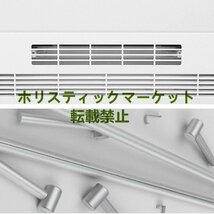 品質保証★ 温度調節 除湿 殺菌 乾燥 温める 消毒 タオルハンガー キッチン 内蔵タイマーバスタオルヒーター 穴開け不要_画像2