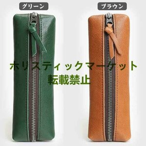 ペンケース 本革 レザー 筆入れ 革 牛革 メンズ レディース 筆箱 ペンケース お祝い ☆カラー/6色選択/1点