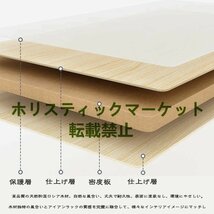 壁掛け シェルフ 棚 ハンドメイド 飾り棚 壁 ナチュラル雑貨 アンティーク雑貨 カントリー雑貨 かざり棚 壁棚 アンティーク ☆3色選択/1点_画像4