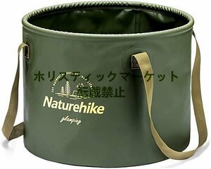 アウトドア　キャンプ　ピクニック　ピクニック　折り畳み　円形水桶　多機能　ダークグリーン　20L