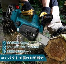 高品質★充電式チェーンソー 電動チェンソー コードレス マキタ18Vバッテリー互換対応12インチ 30cm切段物径 軽量 強力 木工切断枝切りk18_画像2