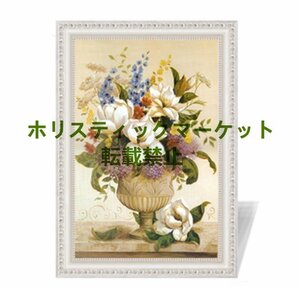 複製画 花 油彩 油絵 絵画 特売　縦55×横40㎝ 静物画