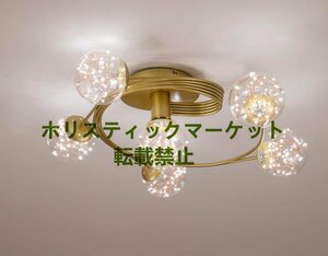  new goods Northern Europe lamp sphere attaching 6 light pendant light new goods chandelier LED lamp ceiling lighting equipment ceiling light 6 light 