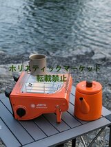 カセットガスストーブ 速暖 持ち運び簡単 屋外 屋内用 ポータブルヒーター 1 .7kw 防災グッズ 電源不要 防災 釣り キャンプ 旅行用 多機能_画像7