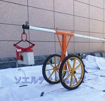 品質保証☆石材用クランプ 石材吊りクランプ 開口幅60-180mm 荷重325kg 合金鋼製 つり上げ 運搬 敷設 墓石石材用クランプ 石材吊りクランプ_画像6