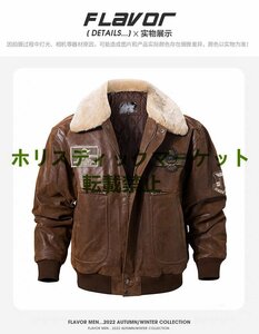 Летная куртка из натуральной кожи A-2 L(38) Съемный меховой воротник с возможностью выбора размера с 100% свиной кожей Aviator