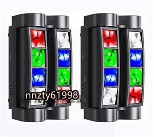 大好評☆ムービングライト DMX512 8x3W RGBW LED スパイダーライト disco light for party音声連動 舞台//パーティー/カラオケ/クラブ用 2