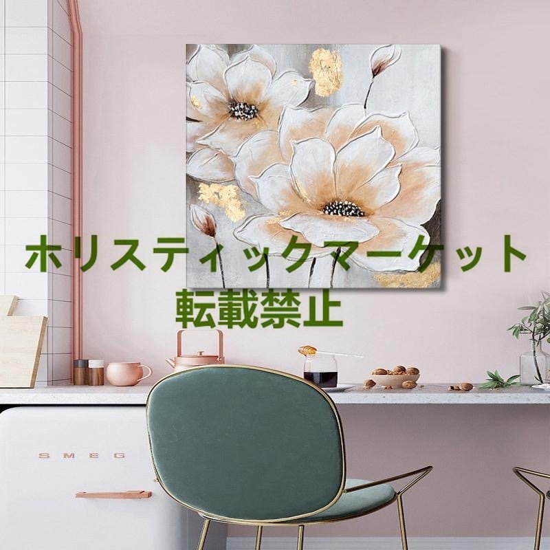 Extremely beautiful item★ Purely hand-painted painting Flowers Oil painting Reception room hanging painting Entrance decoration Hallway mural, Painting, Oil painting, Nature, Landscape painting