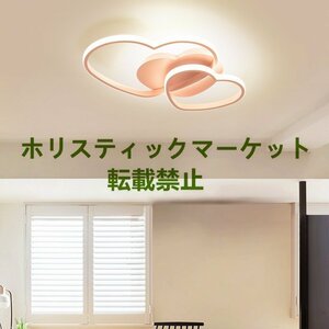 シャンデリア LEDシーリングライト 北欧スタイル 天井ランプ 調光 省エネ LED天井照明 リビング 居間 ダイニングホワイト おしゃれ