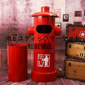 新品入荷 アイアンクリエイティブ 消火栓 ゴミ箱　オブジェ ダストボックス 家具 インテリア リビング ダイニング 自室 寝室 ベッドルーム