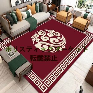 超人気 レトロ アメリカ式　豪華　家庭用カーペット　　寝室　カーペット【200*300cm 】