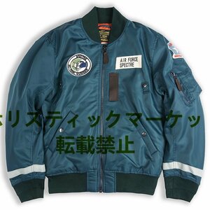 メンズ ライトジャケット MA-1 防風 防寒　防水　厚目ミリタリーコート 秋冬 バッジ　Ｓ～ＸＸＬ グリーン